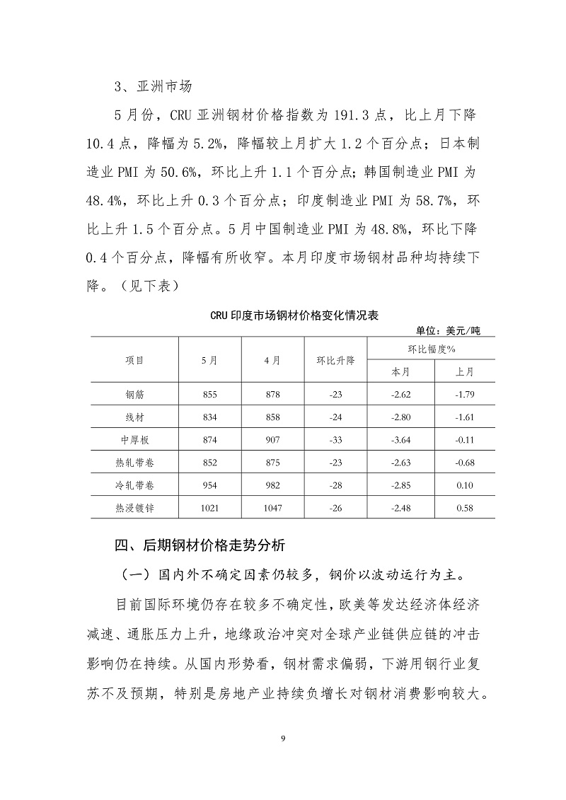 ú̿,ú̿�r��,��ú,��̿,����ú,��̿�r��,�o��ú,��ú�r��