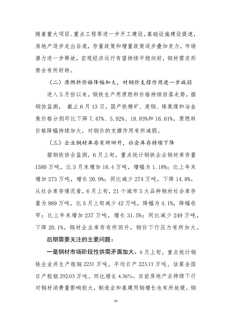 ú̿,ú̿�r��,��ú,��̿,����ú,��̿�r��,�o��ú,��ú�r��