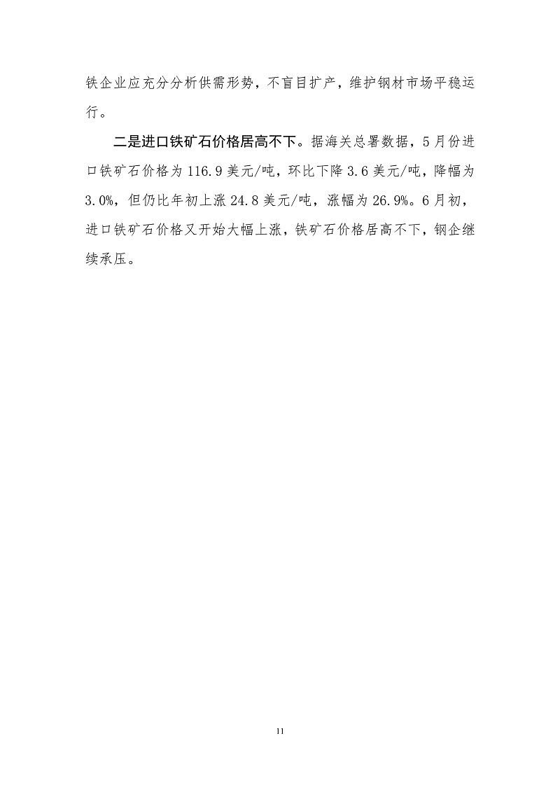 ú̿,ú̿�r��,��ú,��̿,����ú,��̿�r��,�o��ú,��ú�r��