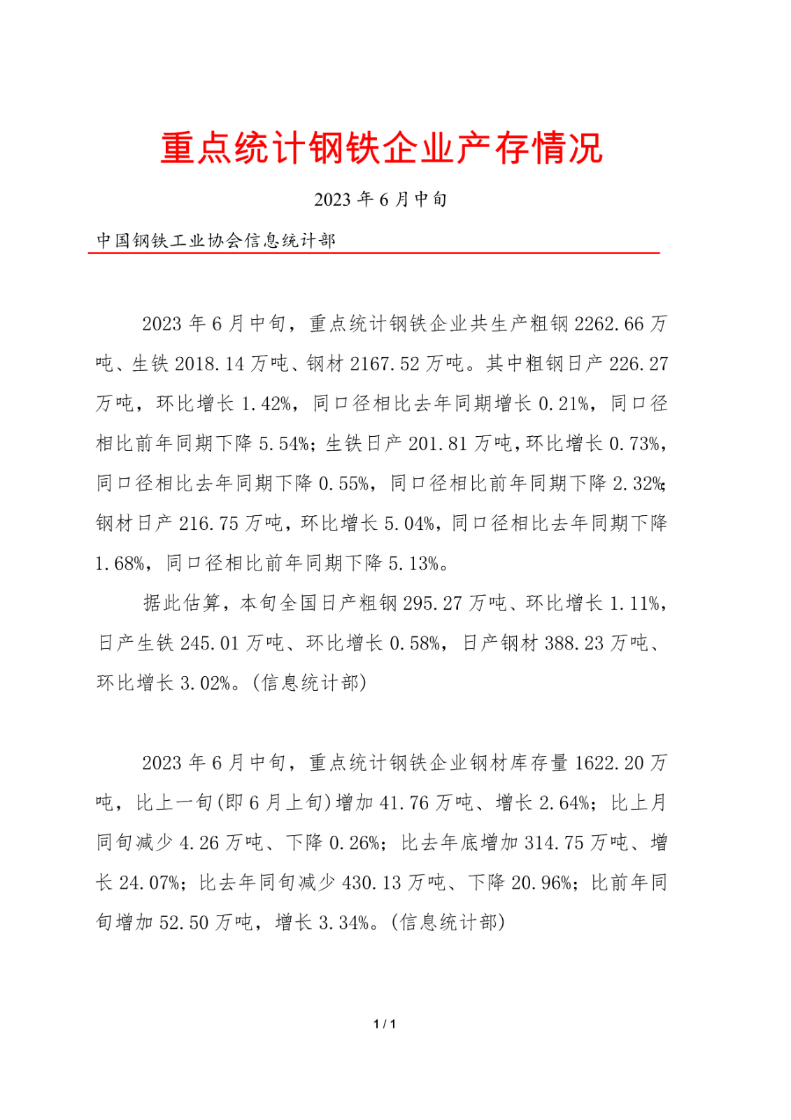 ú̿,ú̿�r��,��ú,��̿,����ú,��̿�r��,�o��ú,��ú�r��