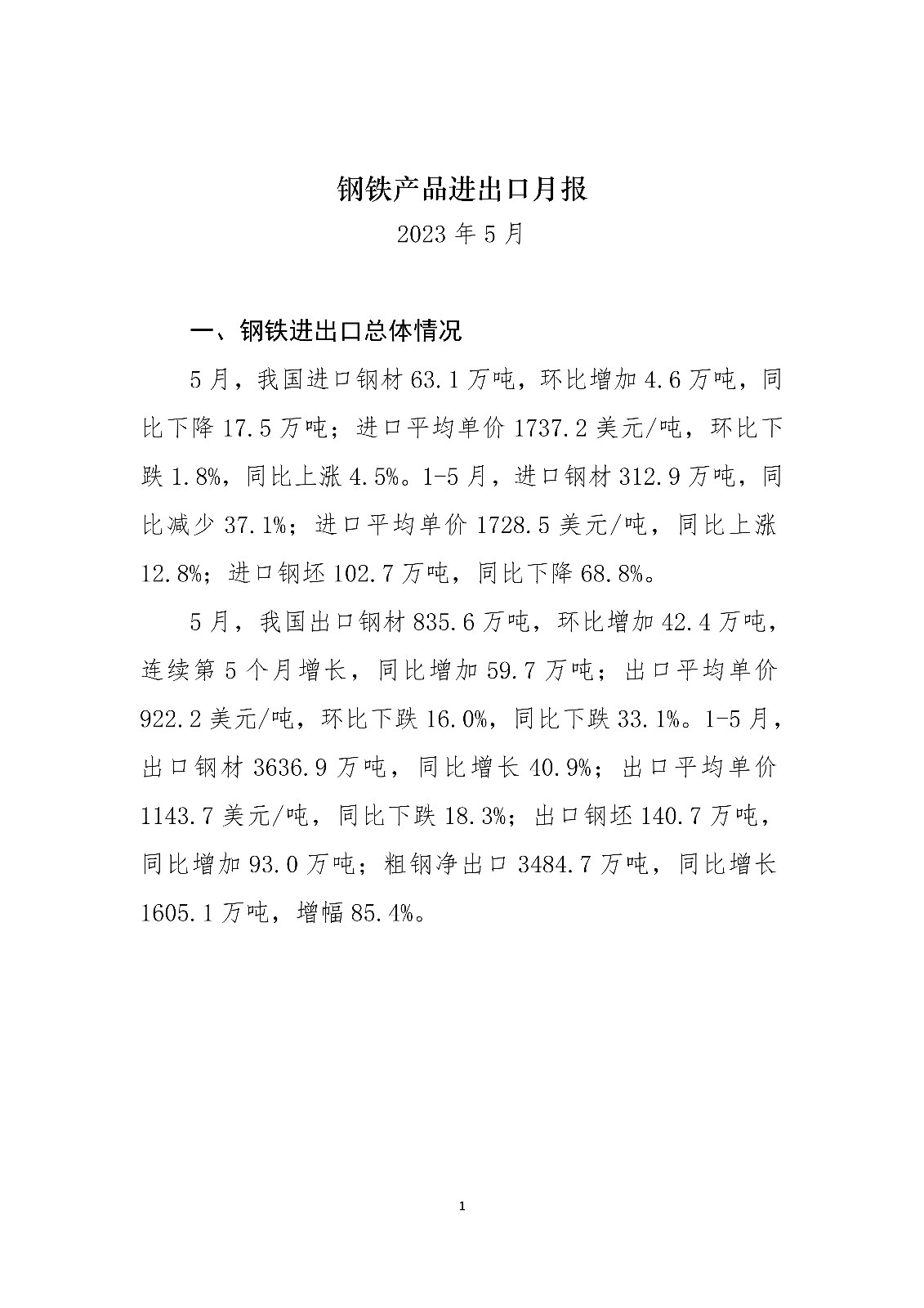 ú̿,ú̿�r��,��ú,��̿,����ú,��̿�r��,�o��ú,��ú�r��