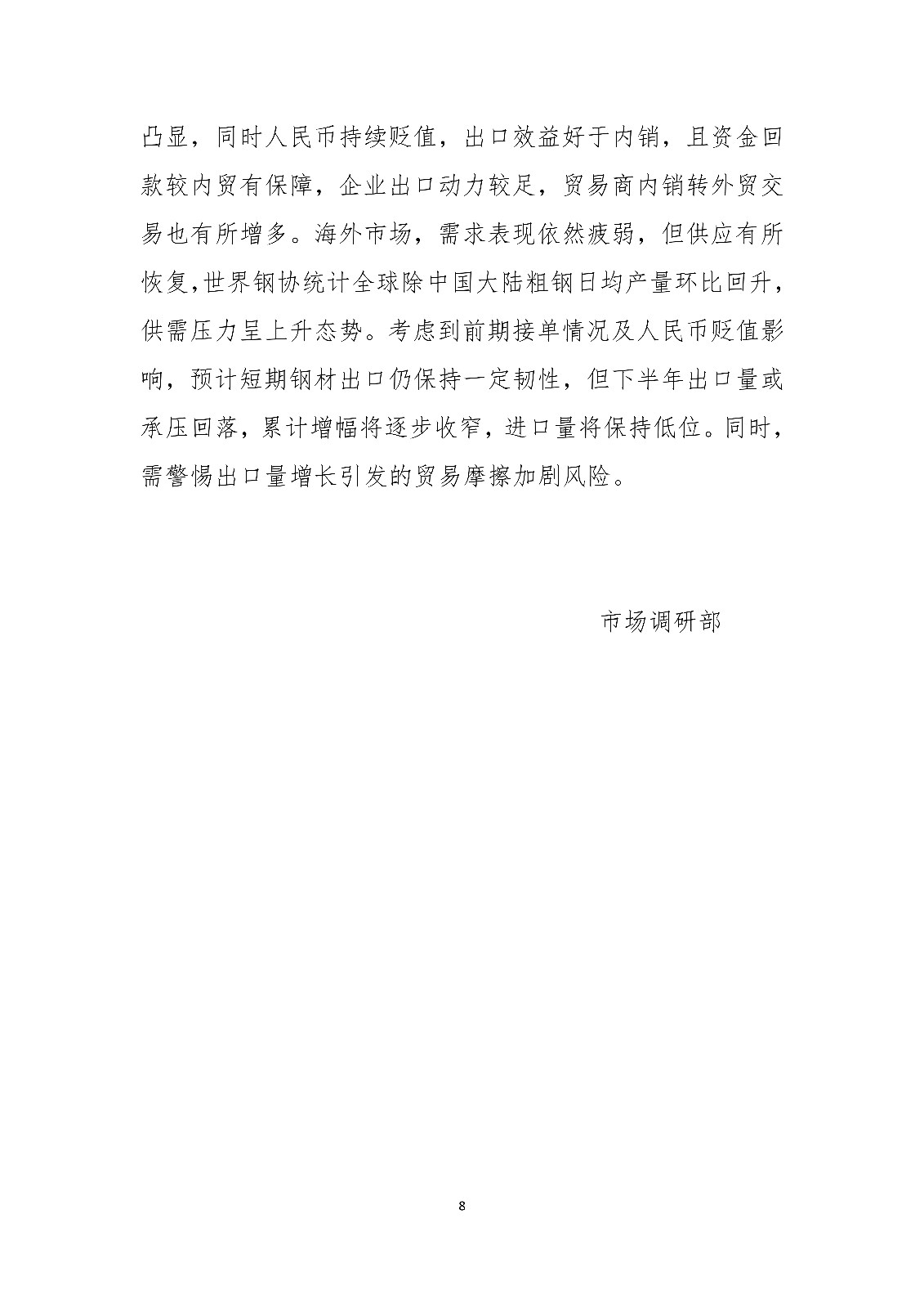 ú̿,ú̿�r��,��ú,��̿,����ú,��̿�r��,�o��ú,��ú�r��