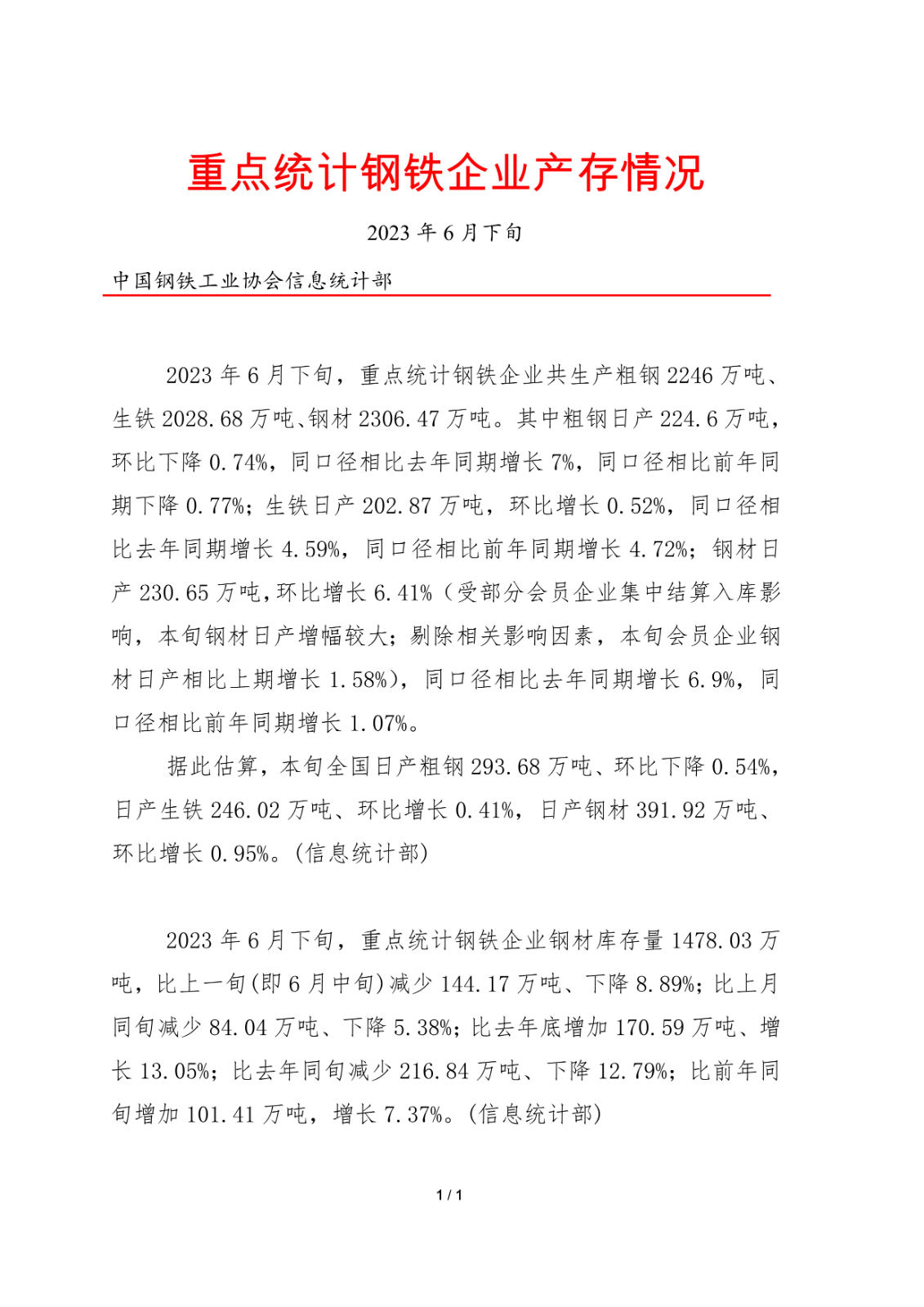 ú̿,ú̿�r��,��ú,��̿,����ú,��̿�r��,�o��ú,��ú�r��