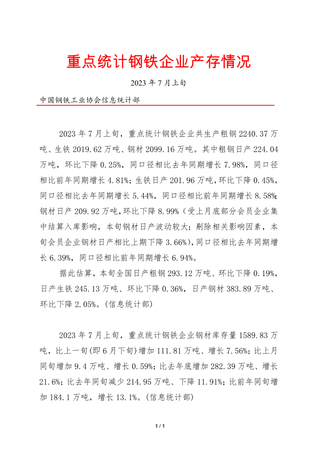 ú̿,ú̿�r(ji��)��,��ú,��̿,��(d��ng)��ú,��̿�r(ji��)��,�o��ú,��ú�r(ji��)��