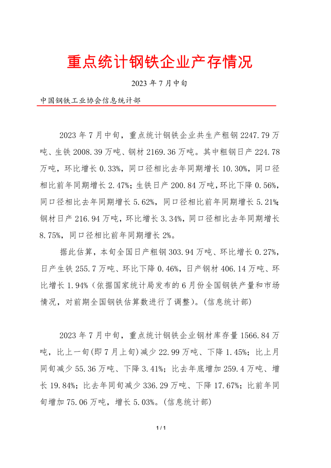 ú̿,ú̿�r��,��ú,��̿,����ú,��̿�r��,�o��ú,��ú�r��