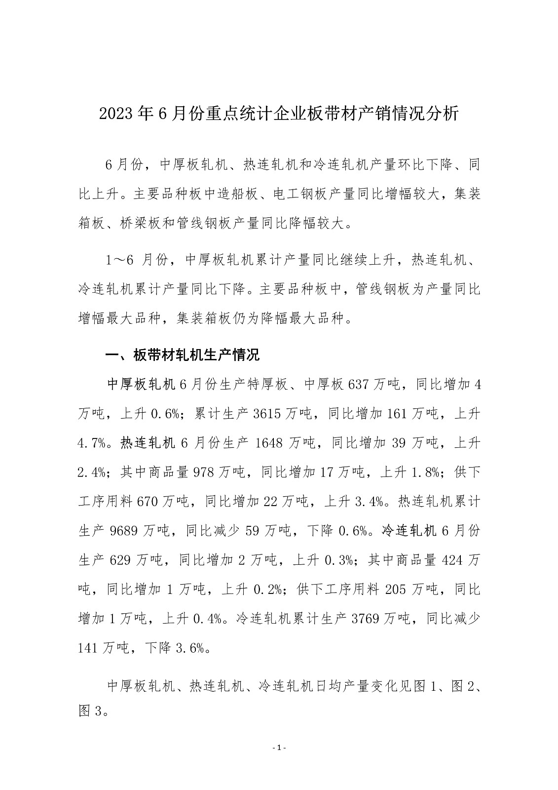 ú̿,ú̿�r��,��ú,��̿,����ú,��̿�r��,�o��ú,��ú�r��