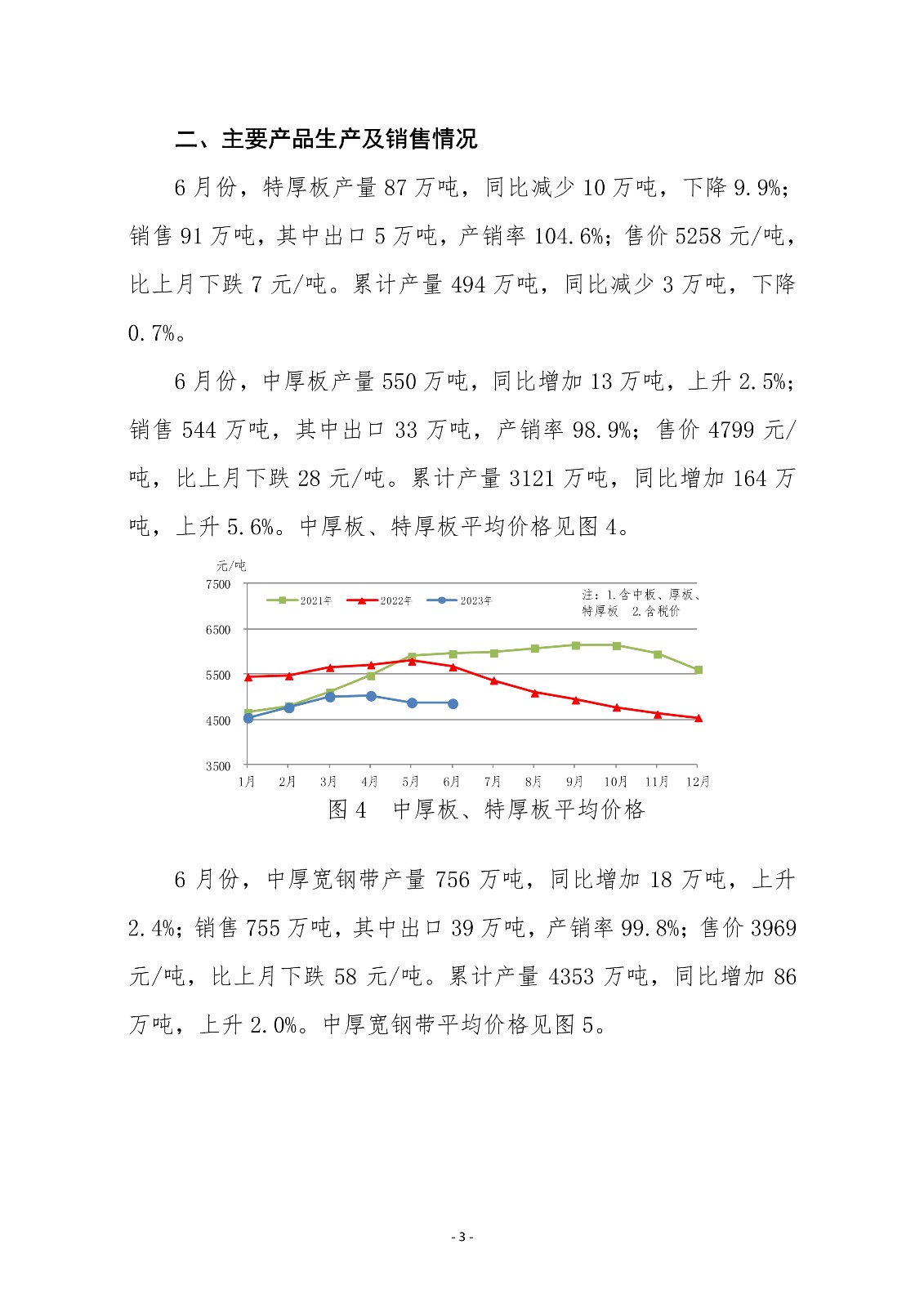 ú̿,ú̿�r��,��ú,��̿,����ú,��̿�r��,�o��ú,��ú�r��