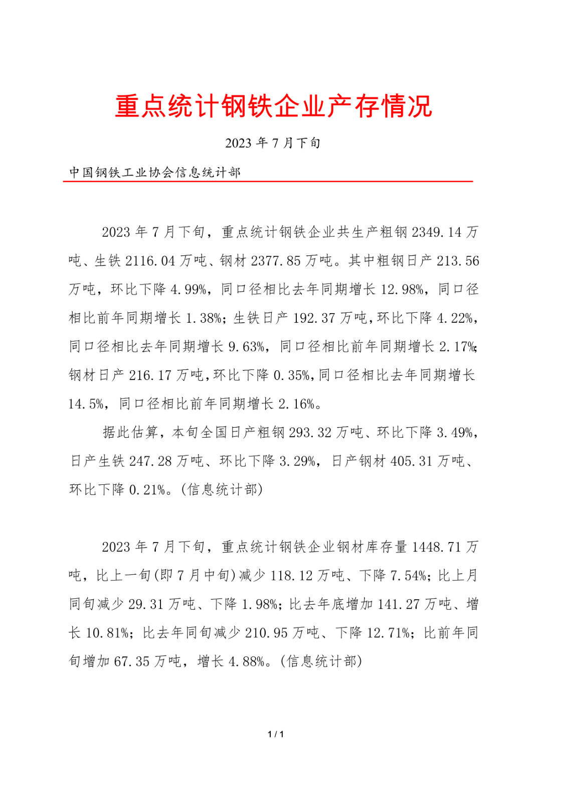 ú̿,ú̿�r��,��ú,��̿,����ú,��̿�r��,�o��ú,��ú�r��