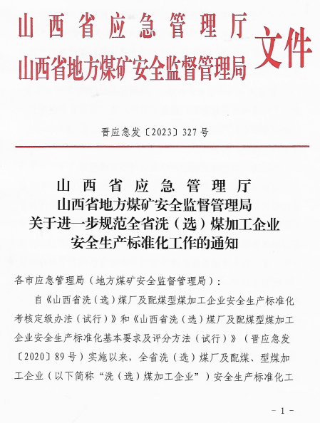 ú̿,ú̿�r��,��ú,��̿,����ú,��̿�r��,�o��ú,��ú�r��