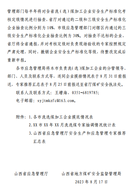 ú̿,ú̿�r��,��ú,��̿,����ú,��̿�r��,�o��ú,��ú�r��