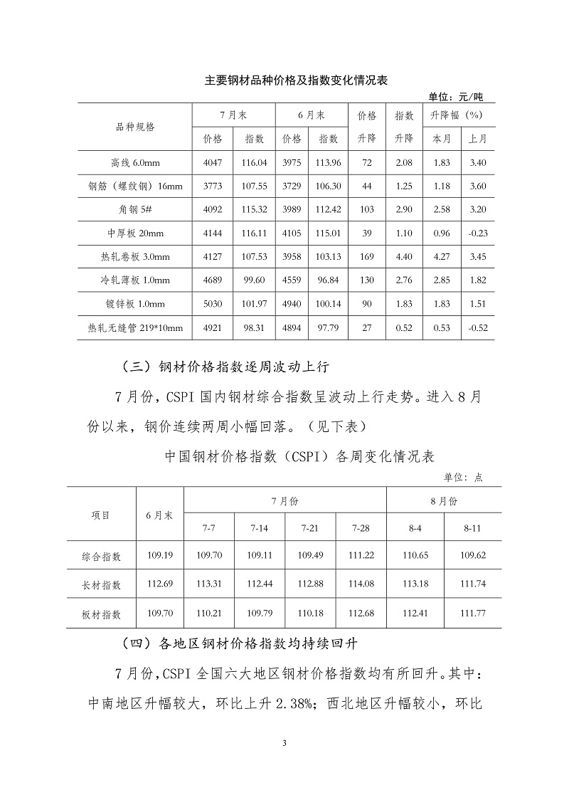 ú̿,ú̿�r��,��ú,��̿,����ú,��̿�r��,�o��ú,��ú�r��