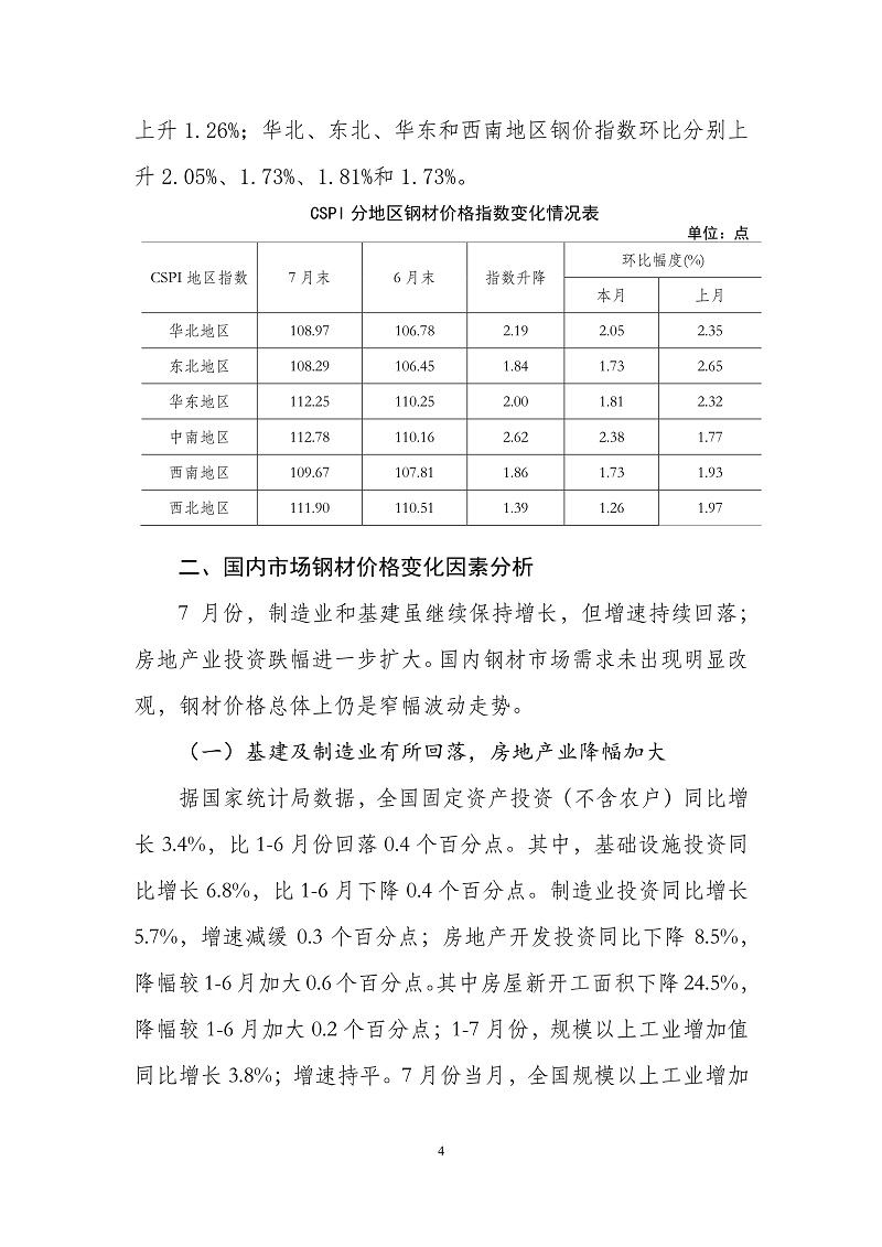 ú̿,ú̿�r��,��ú,��̿,����ú,��̿�r��,�o��ú,��ú�r��