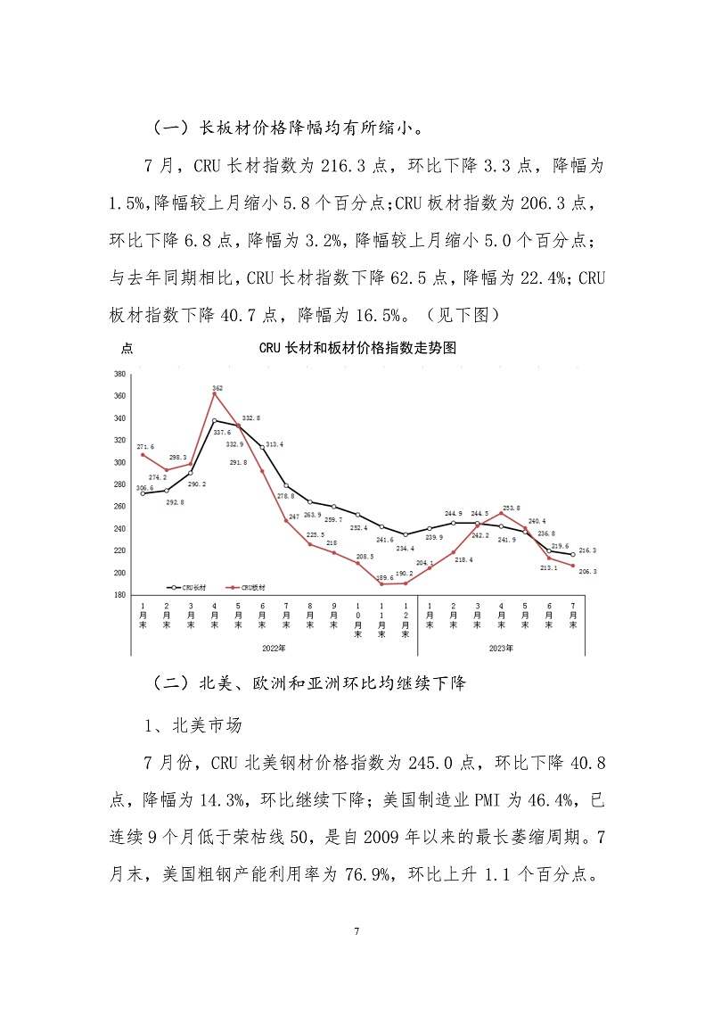 ú̿,ú̿�r��,��ú,��̿,����ú,��̿�r��,�o��ú,��ú�r��