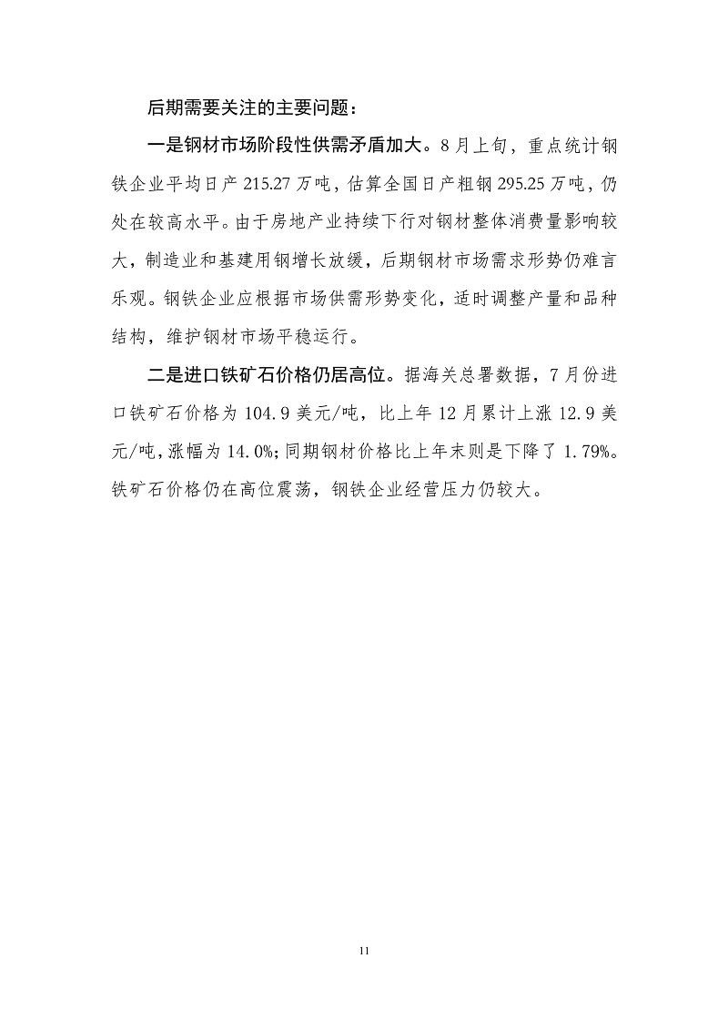 ú̿,ú̿�r��,��ú,��̿,����ú,��̿�r��,�o��ú,��ú�r��