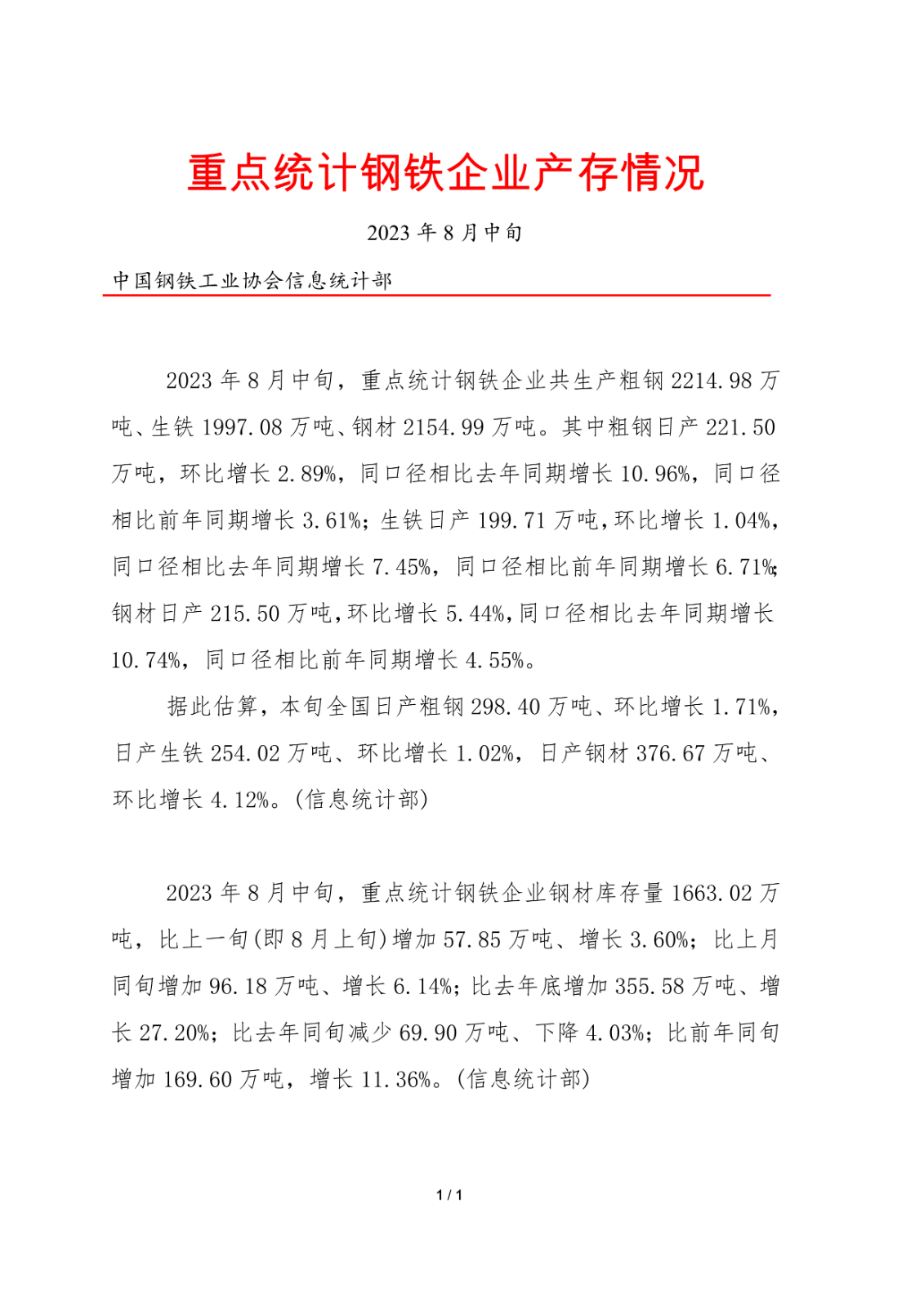 ú̿,ú̿�r��,��ú,��̿,����ú,��̿�r��,�o��ú,��ú�r��