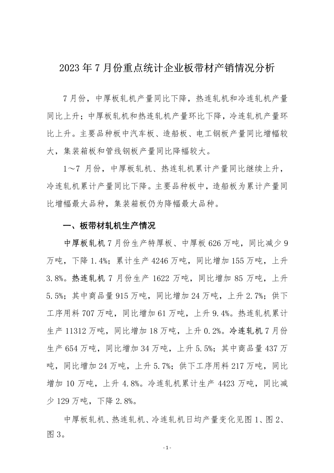 ú̿,ú̿�r��,��ú,��̿,����ú,��̿�r��,�o��ú,��ú�r��