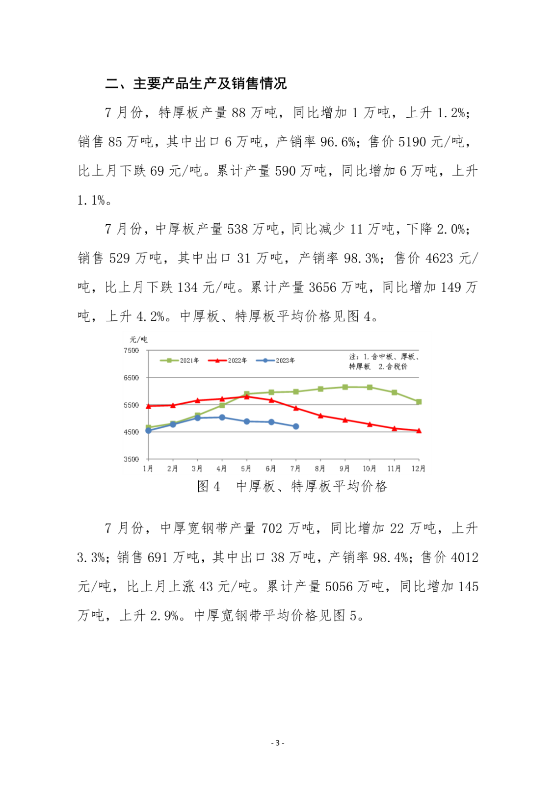 ú̿,ú̿�r��,��ú,��̿,����ú,��̿�r��,�o��ú,��ú�r��