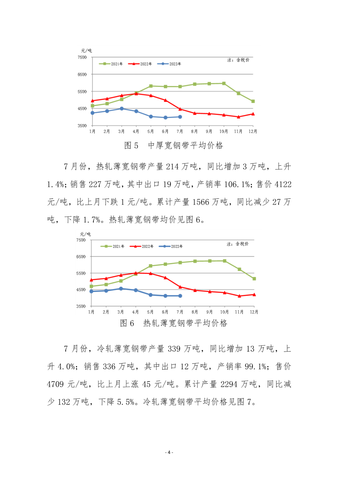 ú̿,ú̿�r��,��ú,��̿,����ú,��̿�r��,�o��ú,��ú�r��
