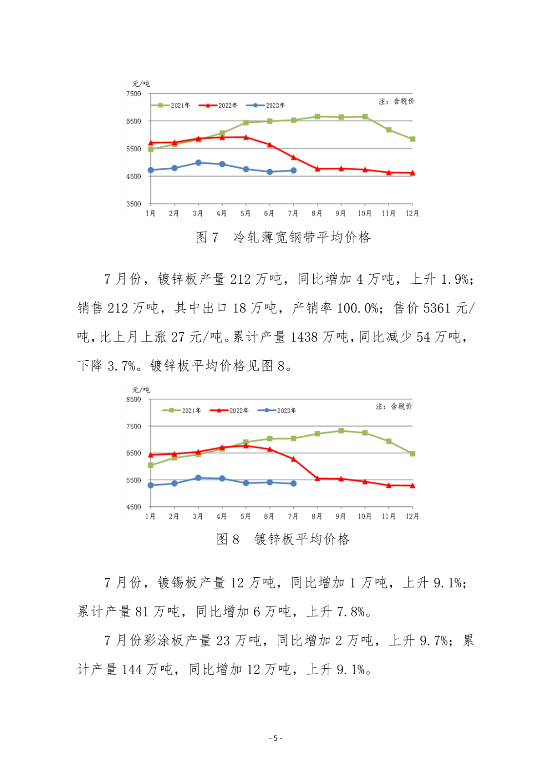 ú̿,ú̿�r��,��ú,��̿,����ú,��̿�r��,�o��ú,��ú�r��