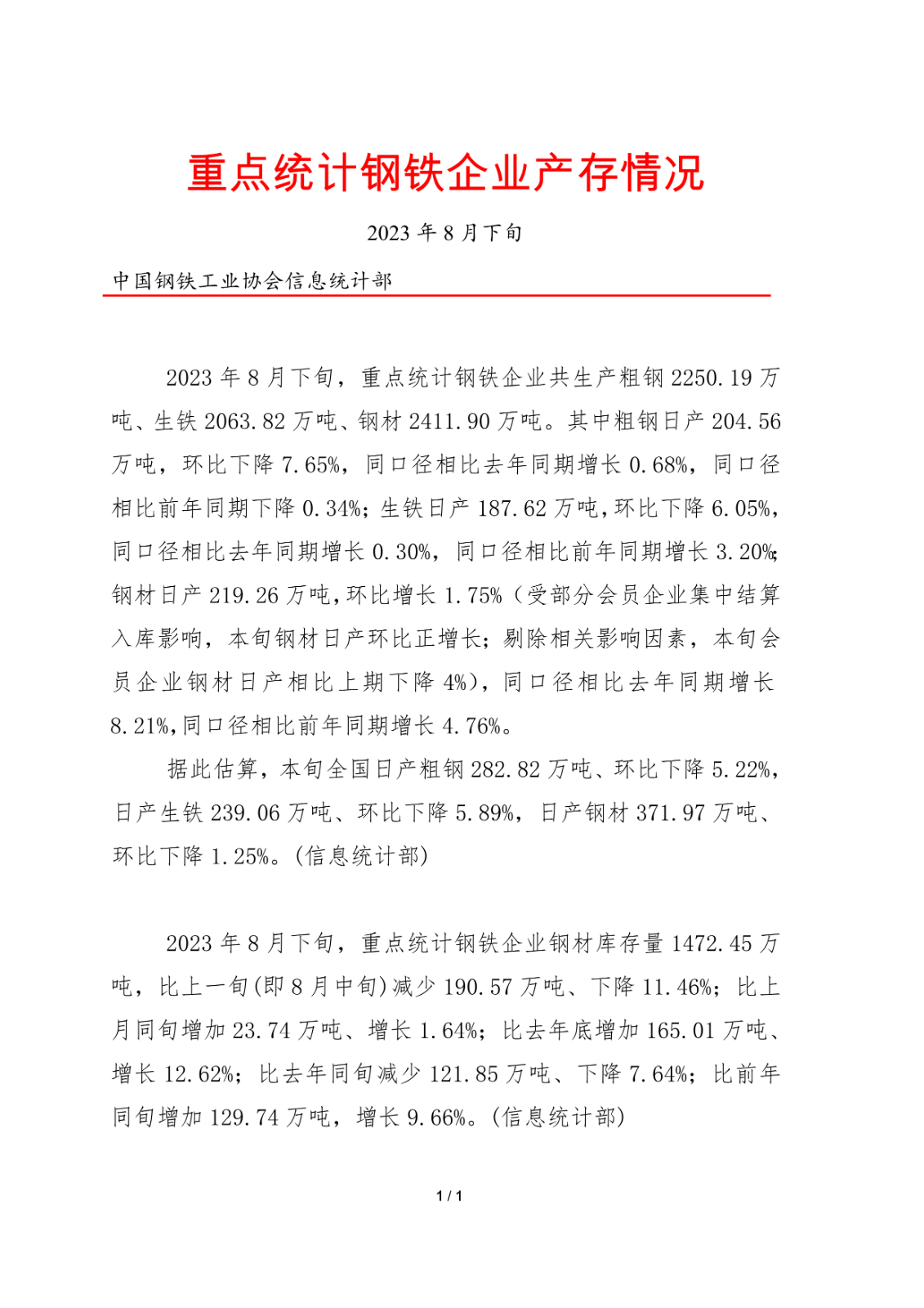 ú̿,ú̿�r��,��ú,��̿,����ú,��̿�r��,�o��ú,��ú�r��