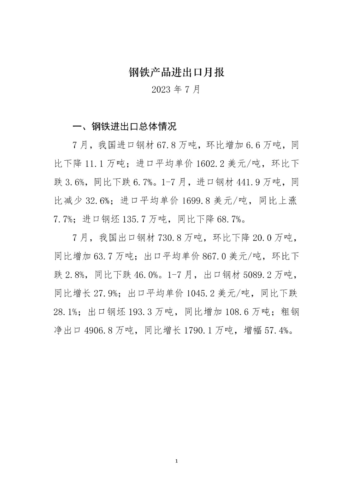 ú̿,ú̿�r��,��ú,��̿,����ú,��̿�r��,�o��ú,��ú�r��