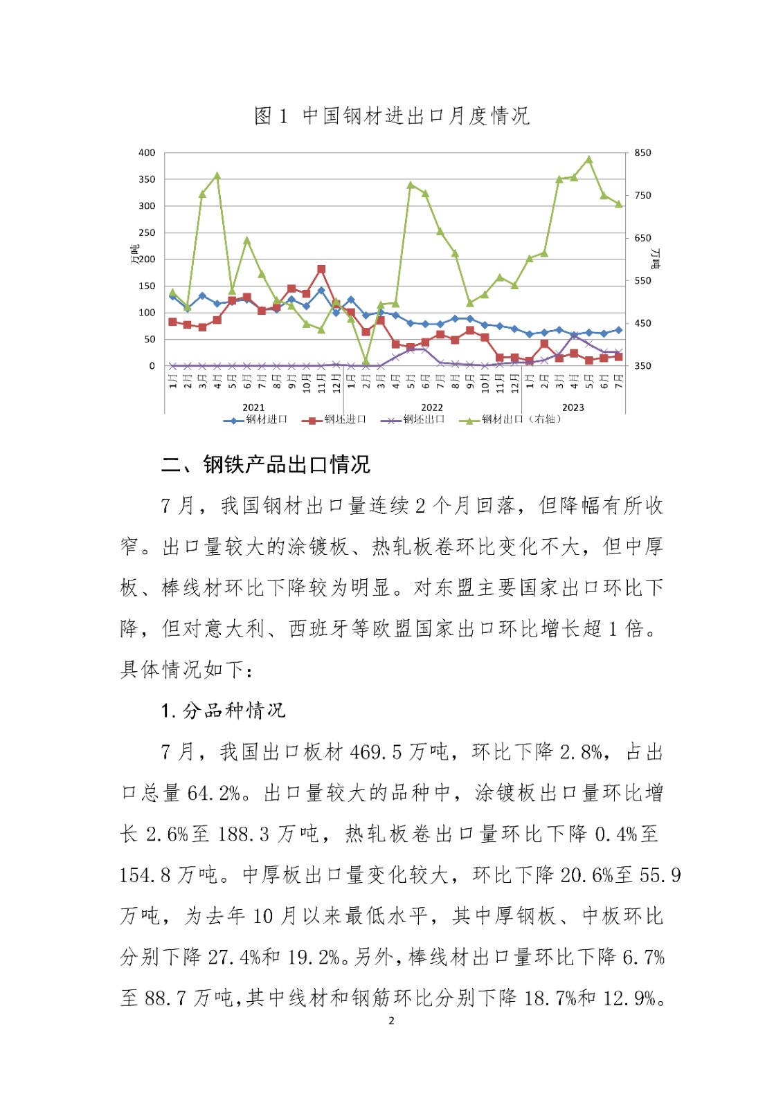 ú̿,ú̿�r��,��ú,��̿,����ú,��̿�r��,�o��ú,��ú�r��