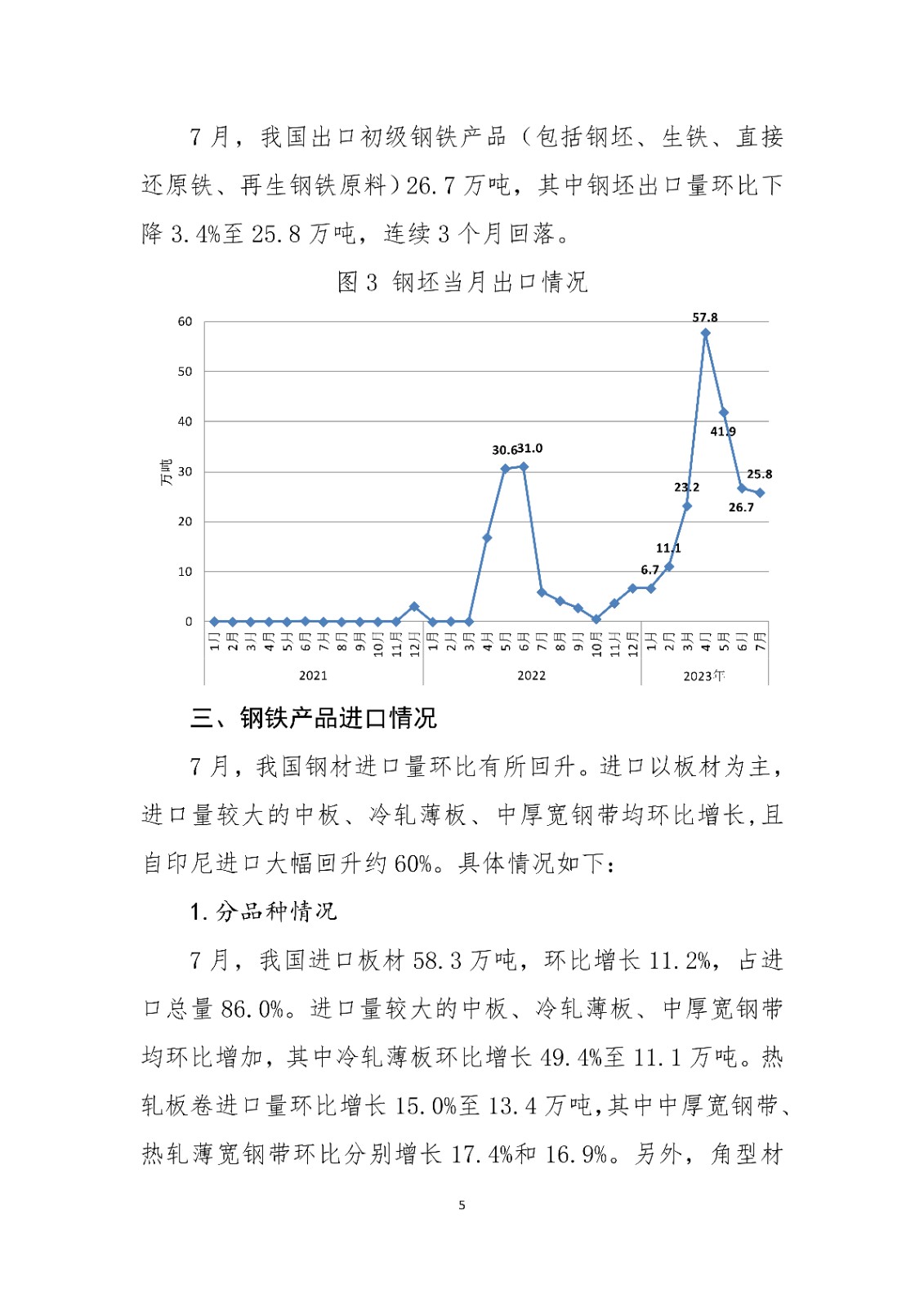 ú̿,ú̿�r��,��ú,��̿,����ú,��̿�r��,�o��ú,��ú�r��