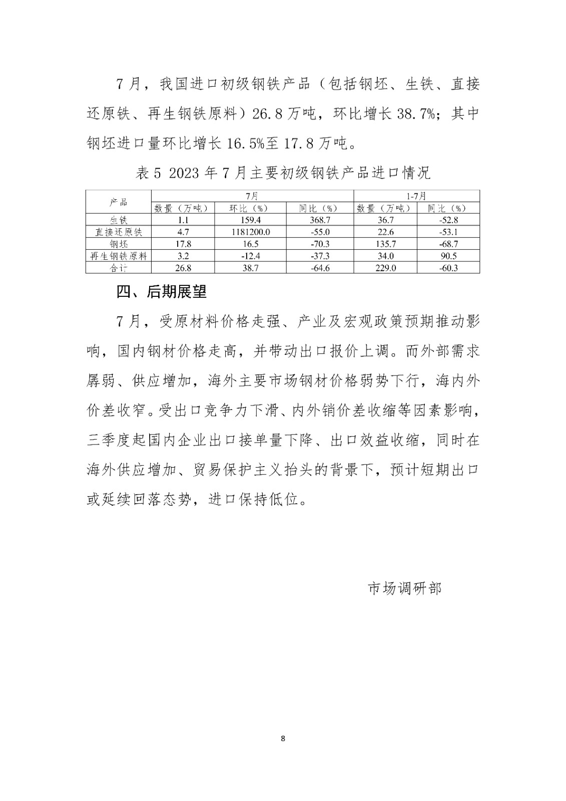 ú̿,ú̿�r��,��ú,��̿,����ú,��̿�r��,�o��ú,��ú�r��