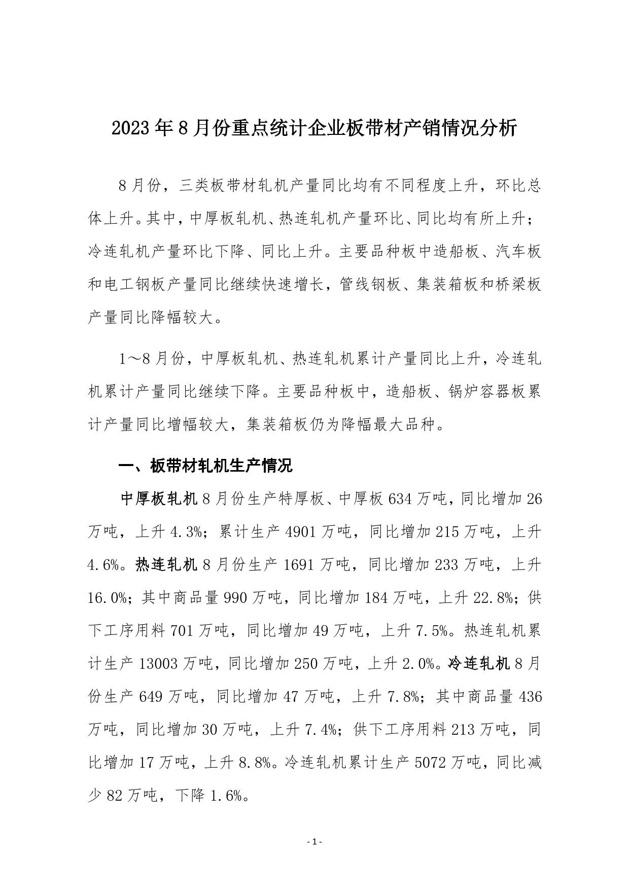 ú̿,ú̿?j��)r(ji��)��,��ú,��̿,��(d��ng)��ú,��̿?j��)r(ji��)��,�o(w��)��ú,��ú�r(ji��)��