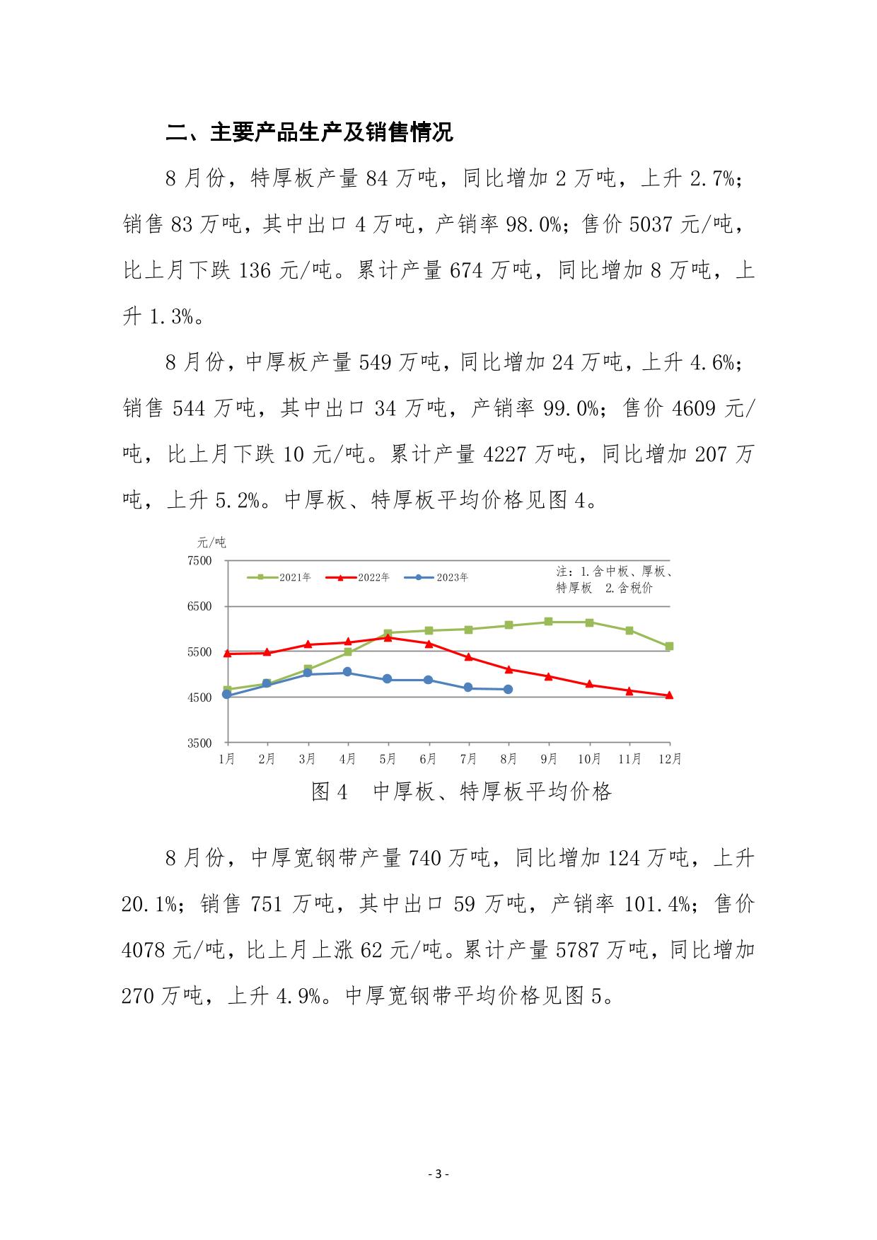 ú̿,ú̿?j��)r(ji��)��,��ú,��̿,��(d��ng)��ú,��̿?j��)r(ji��)��,�o(w��)��ú,��ú�r(ji��)��