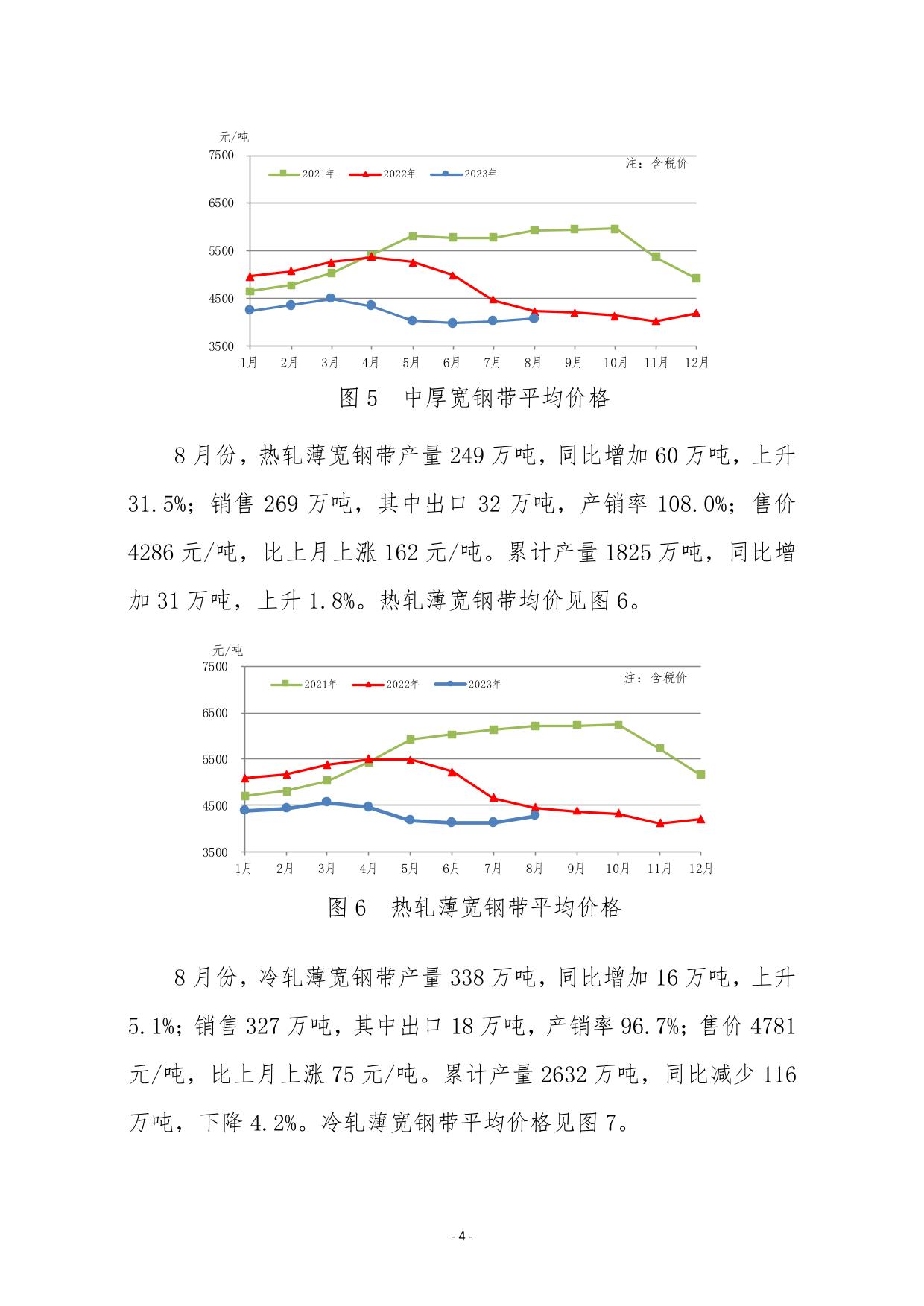 ú̿,ú̿?j��)r(ji��)��,��ú,��̿,��(d��ng)��ú,��̿?j��)r(ji��)��,�o(w��)��ú,��ú�r(ji��)��