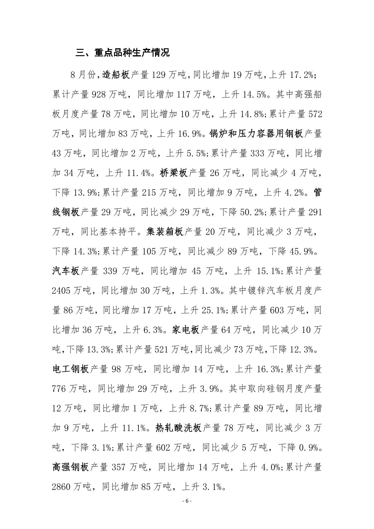 ú̿,ú̿?j��)r(ji��)��,��ú,��̿,��(d��ng)��ú,��̿?j��)r(ji��)��,�o(w��)��ú,��ú�r(ji��)��