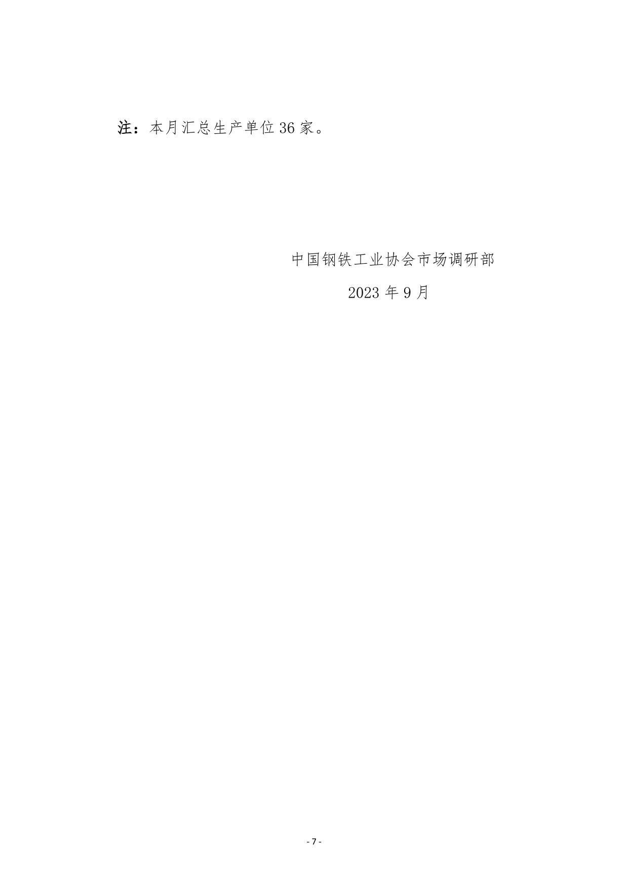 ú̿,ú̿?j��)r(ji��)��,��ú,��̿,��(d��ng)��ú,��̿?j��)r(ji��)��,�o(w��)��ú,��ú�r(ji��)��