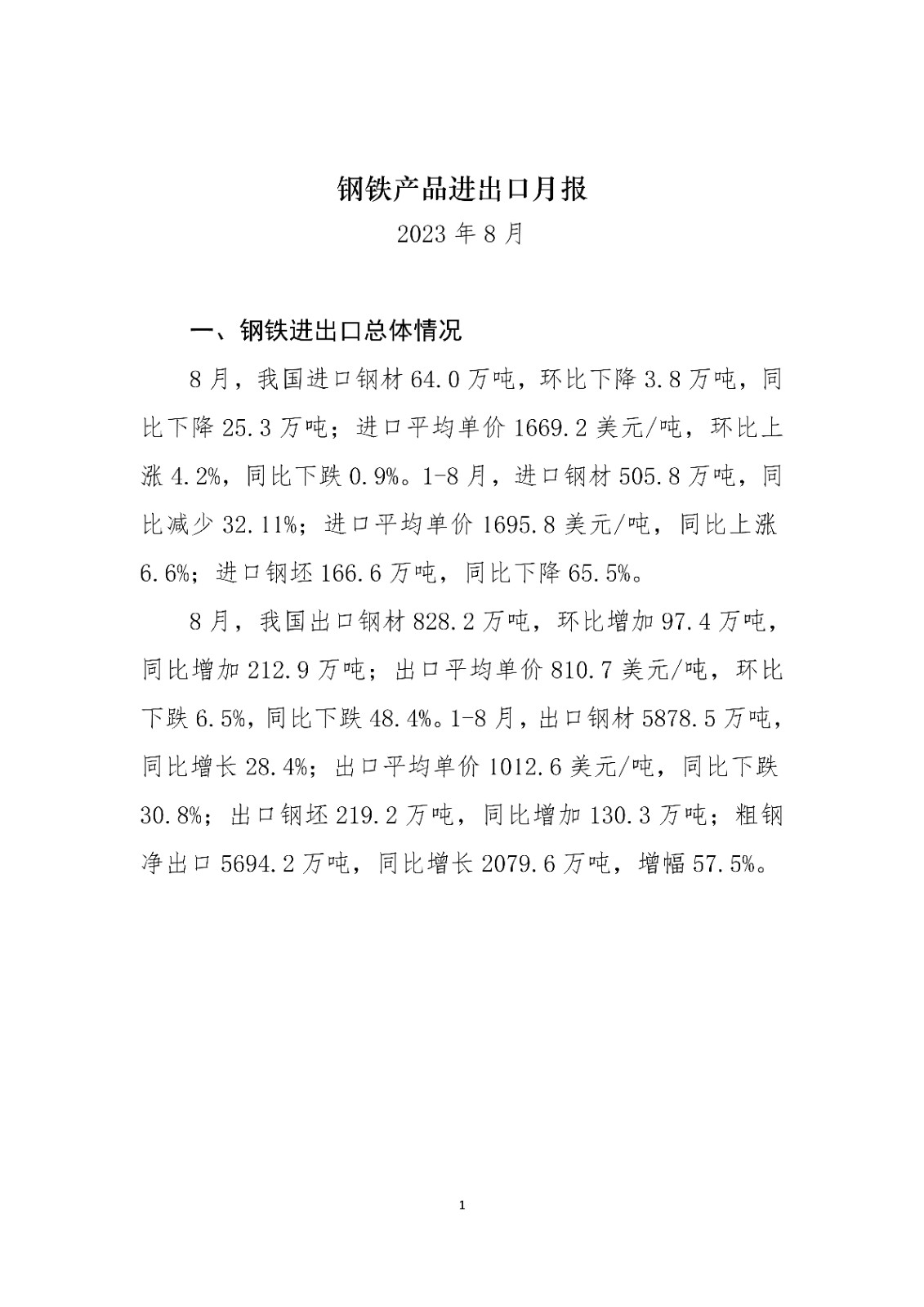 ú̿,ú̿?j��)r(ji��)��,��ú,��̿,��(d��ng)��ú,��̿?j��)r(ji��)��,�o(w��)��ú,��ú�r(ji��)��