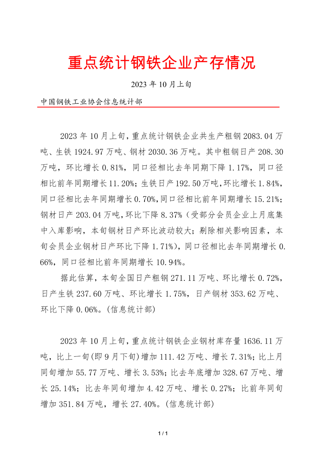 ú̿,ú̿�r(ji��)��,��ú,��̿,����ú,��̿�r(ji��)��,�o��ú,��ú�r(ji��)��