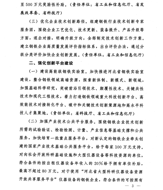 ú̿,ú̿?j��)r(ji��)��,��ú,��̿,��(d��ng)��ú,��̿?j��)r(ji��)��,�o(w��)��ú,��ú�r(ji��)��