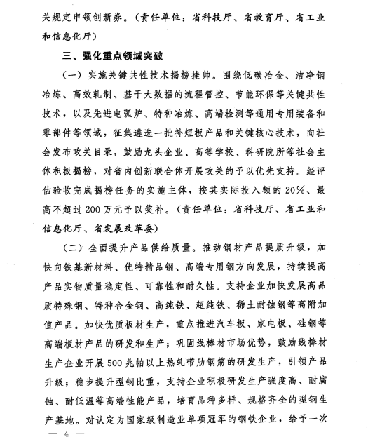 ú̿,ú̿?j��)r(ji��)��,��ú,��̿,��(d��ng)��ú,��̿?j��)r(ji��)��,�o(w��)��ú,��ú�r(ji��)��