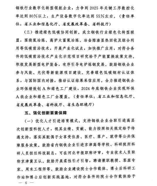 ú̿,ú̿?j��)r(ji��)��,��ú,��̿,��(d��ng)��ú,��̿?j��)r(ji��)��,�o(w��)��ú,��ú�r(ji��)��