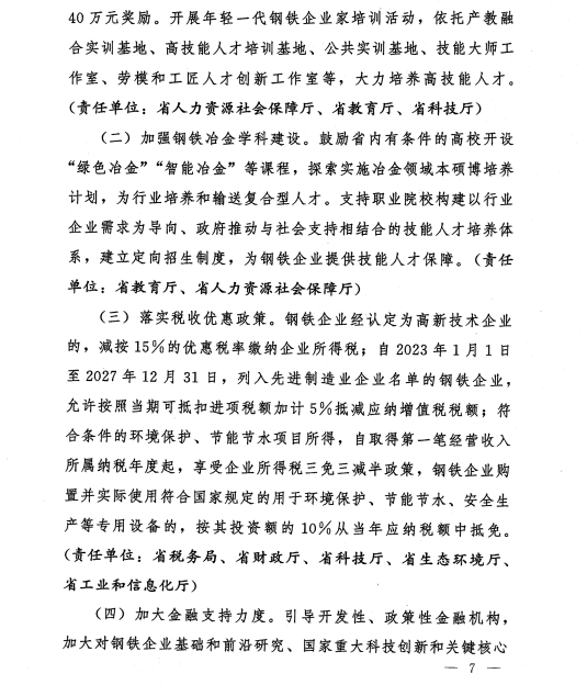 ú̿,ú̿?j��)r(ji��)��,��ú,��̿,��(d��ng)��ú,��̿?j��)r(ji��)��,�o(w��)��ú,��ú�r(ji��)��