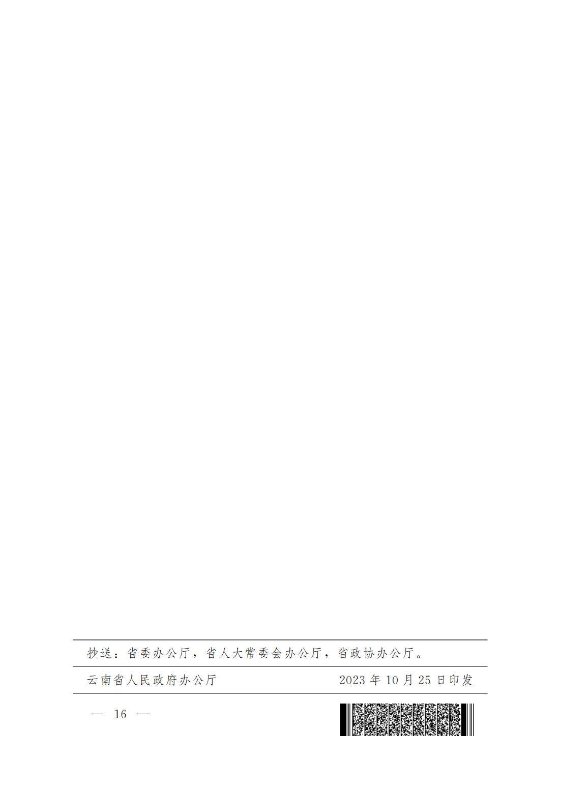 ú̿,ú̿�r��,��ú,��̿,����ú,��̿�r��,�o��ú,��ú�r��