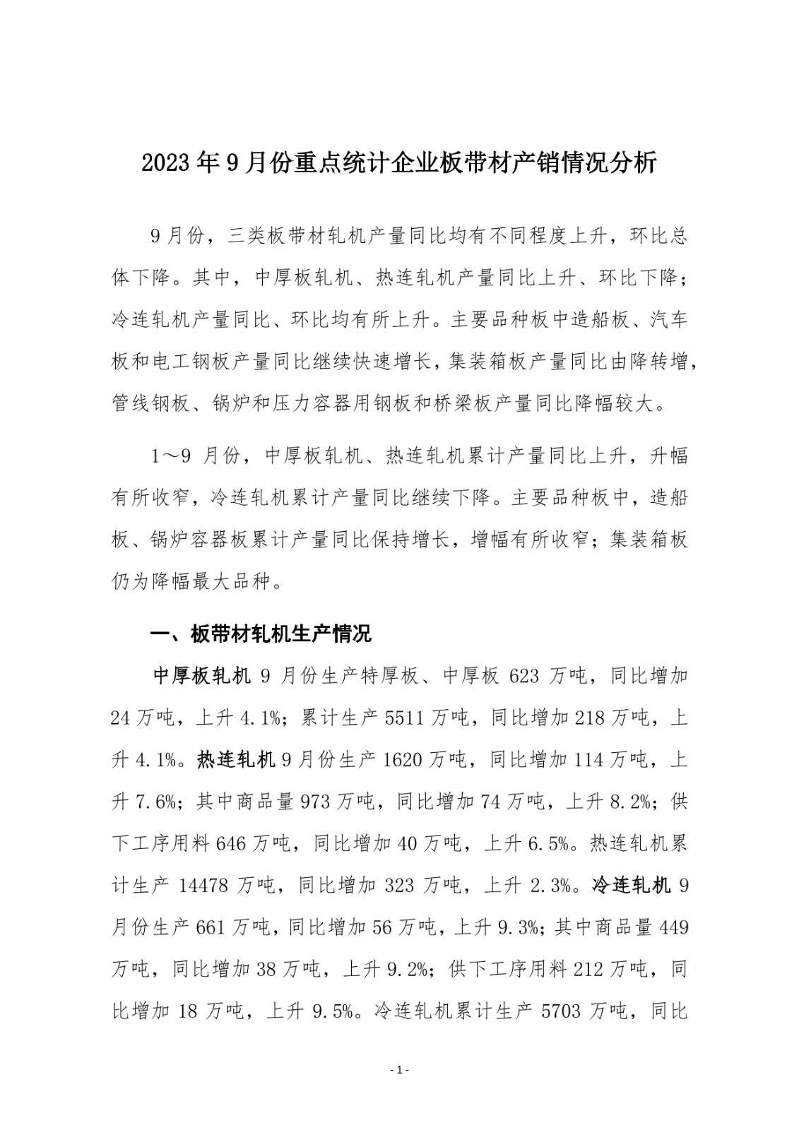 ú̿,ú̿�r��,��ú,��̿,����ú,��̿�r��,�o��ú,��ú�r��