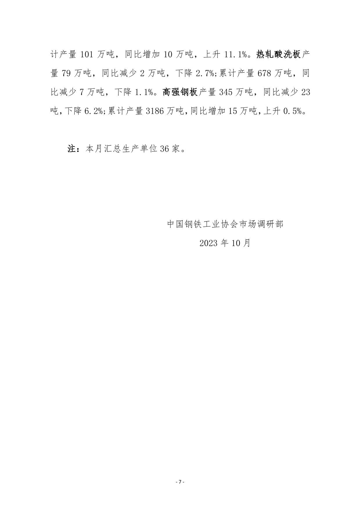 ú̿,ú̿�r��,��ú,��̿,����ú,��̿�r��,�o��ú,��ú�r��