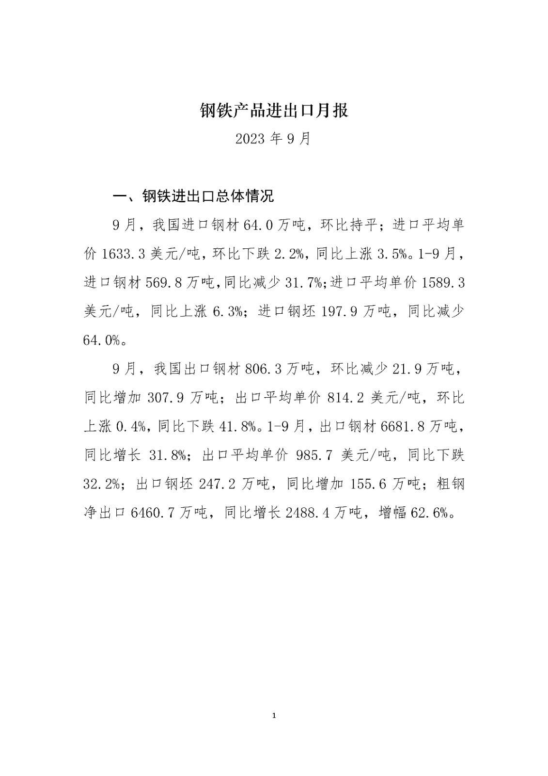 ú̿,ú̿�r��,��ú,��̿,����ú,��̿�r��,�o��ú,��ú�r��